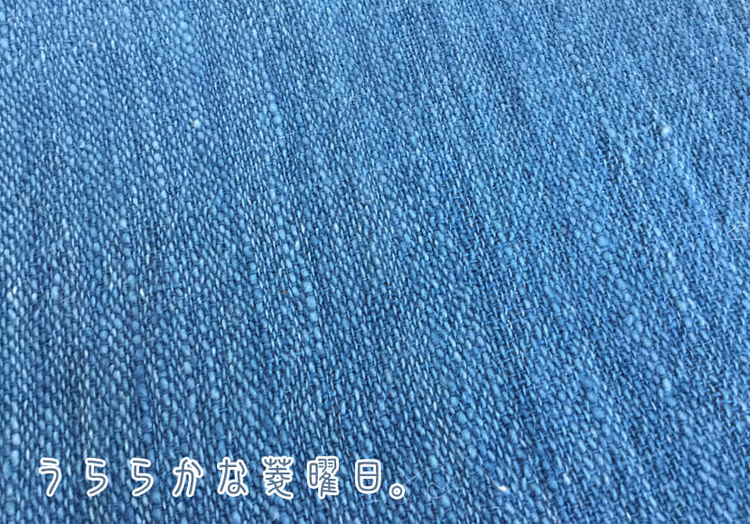手紡ぎ藍染め手織り布